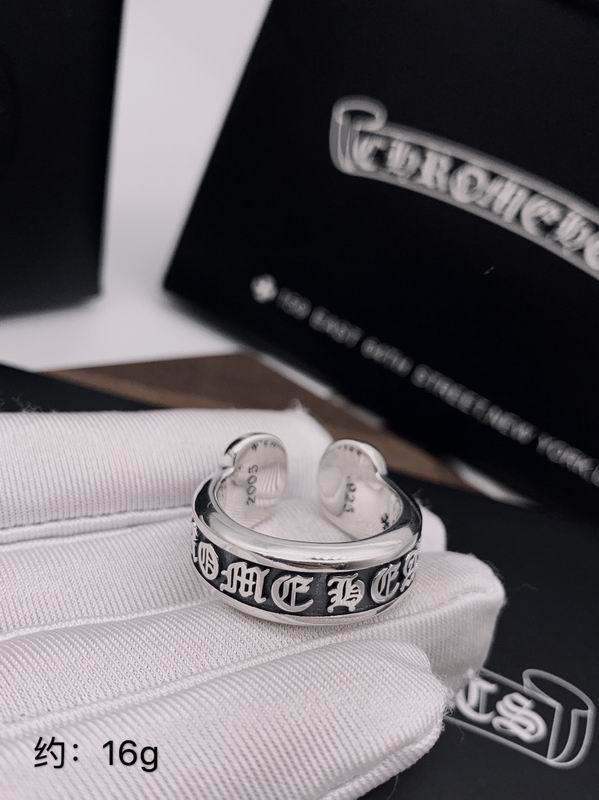 Chrome Hearts ring 05yxh21